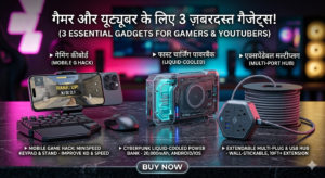 3 CRAZY GAMENIG PRODUCTS ON AMAZON